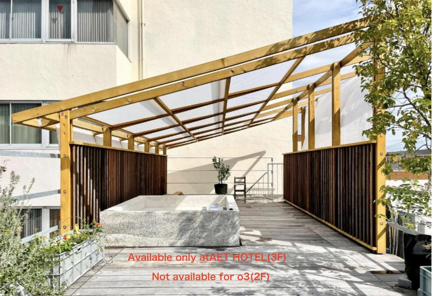 Aet & O3 Hotel โตเกียว ภายนอก รูปภาพ